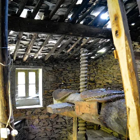 Casa Do Amieiro, Cantinho Do Ceu