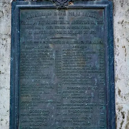 Дом отдыха Casa Do Amieiro, Cantinho Do Ceu