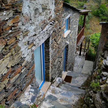 Casa Do Amieiro, Cantinho Do Ceu * Casal do Rei (Seia)